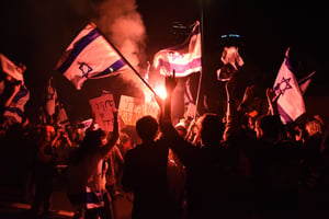 איתמר בן גביר: "החלטה שמעבירה מסר גרוע"