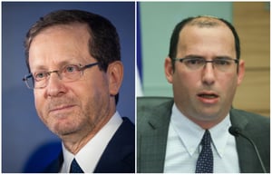 "בארבע עיניים"; רוטמן הגיע לפגישה עם הנשיא הרצוג