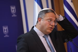 בן גביר: מבחינת השופט, ראש הממשלה והשרים - עציצים