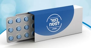 אילוסטרציה