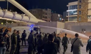 ההפגנות הערב בתל אביב