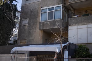 הבית הפרטי של נתניהו, ברחוב עזה בירושלים