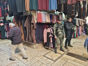 פעילות המשטרה במזרח ירושלים | ארכיון