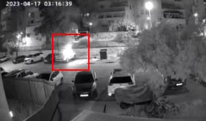 צרח "אללה אכבר" ואיים על שוטרים: תיעוד רגעי פיצוץ הרכב בשכונת נווה יעקב בירושלים