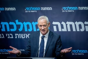 מהפך בסקרים: בני גנץ עומד בראש המפלגה הגדולה ביותר