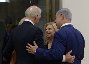 נתניהו וביידן ב-2016