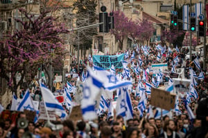 יעקפו את מספר המוחים נגד השינויים? | הפגנה נגד הרפורמה, ארכיון