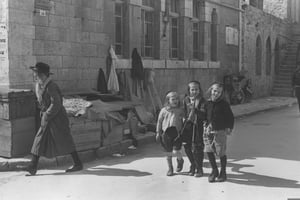 ילדי ירושלים ב'מאה שערים', 1966