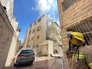 השריפה בישיבה בירושלים
