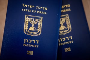 דרכונים ישראלים