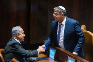 נותרו מחלוקות. בן גביר ונתניהו