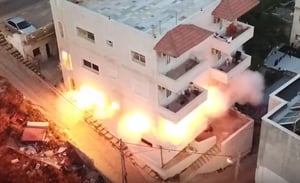 תיעוד מרהיב: פיצוץ בית המחבל מדיזנגוף | צפו