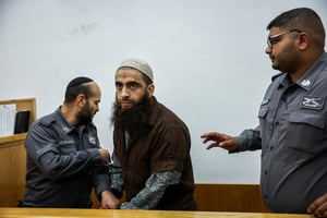 מחבל דאעש וסים אסעיד בבית המשפט