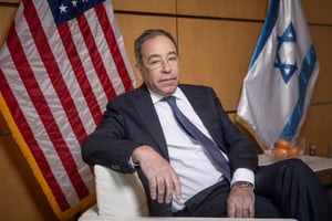 שגריר ארה"ב בישראל תום ניידס
