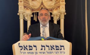 הרב שלמה זביחי בפרסית על 'חוקת' • צפו 