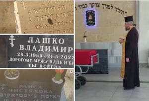 הכומר עורך מיסה בבית ההלוויות היהודי, לצד מצבות נוצריות בתוככי בית העלמין