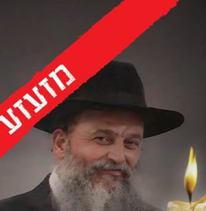 הרב יעקב אלמליח, אברך כולל מחשובי האברכים בישיבת מיר