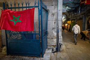 דגל מרוקו בעיר העתיקה בירושלים