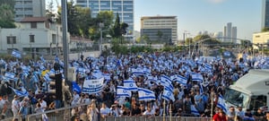 ההפגנה בשעה זו בתל אביב - נדחתה לשעה 19:00