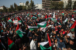 הפגנות בעזה נגד שלטון חמאס