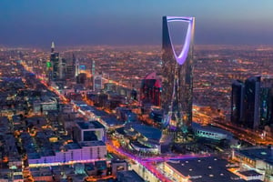 בירת ערב הסעודית 