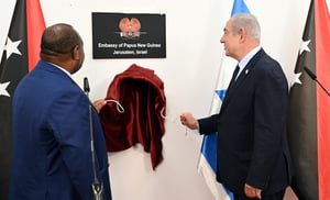 זו המדינה החמישית שחנכה שגרירות זרה בירושלים