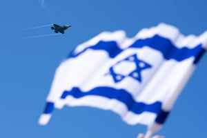 דגל ישראל | ארכיון