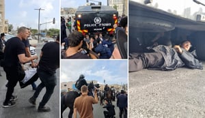 הפגנה סוערת של ה'פלג': מפגינים התעמתו עם שוטרים וצירי תנועה נחסמו, 2 נעצרו