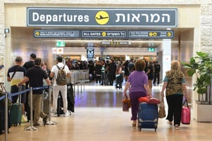 ישראלים בנמל תעופה בן גוריון 