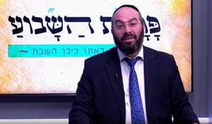 שמחת תורה עם הרב נחמיה רוטנברג • צפו