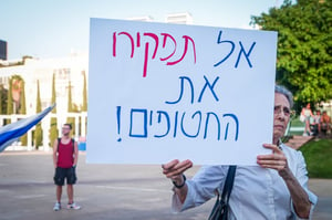 הפגנות בתל אביב למען השבויים