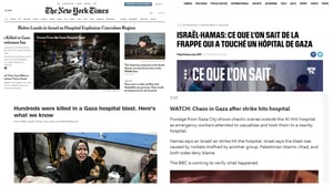 התקשורת העולמית נשארת 'אובייקטיבית' | סיקור בינלאומי של פיצוץ בית החולים 