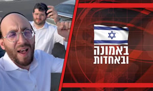 ישראל במלחמה | המסר של פיני איינהורן לגולשי 'כיכר' • צפו