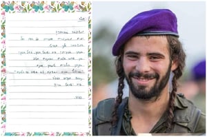 פדיה מרק ז"ל והמכתב ששיגר למשפחתו