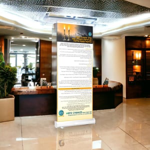 'משמרת השבת' פרסם  הנחיות שמירת שבת במלונות המפונים