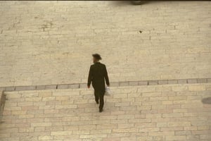 חרדי בירושלים משנת 1989 | אילוסטרציה, למצולם אין קשר לכתבה