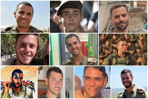 עשרת הנופלים אמש ברצועת עזה