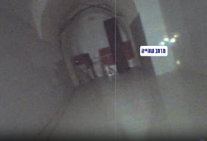 מנהרת טרור באורך מאות מטרים נחשפה בעזה | תיעוד ממצלמת הכלב והתקיפה