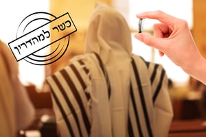 חברת 'סונובה ישראל' זכתה לקבל את האישור ההלכתי הנכסף מטעם המכון המדעי טכנולוגי להלכה