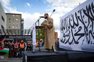 הפגנה של ארגון הטרור בהולנד 
