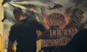 כזה לא ראיתם: "פיצה חאן יונס" בפעולה. צפו בתיעוד