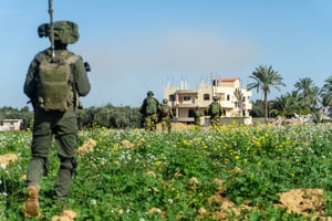 חאן יונס, אתמול