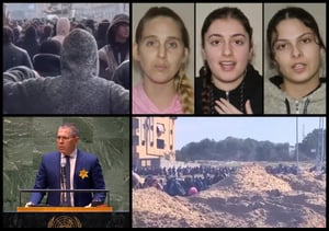 החטופות שהופיעו בסרטון החמאס, אזרחים בחאן יונס נמלטים לרפיח, גלעד ארדן עם טלאי צהוב באו"ם