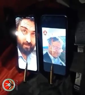 הסרטון של ארגון הטרור: איום ברצח על נתניהו, בן גביר, סוכות וראש מועצת שומרון