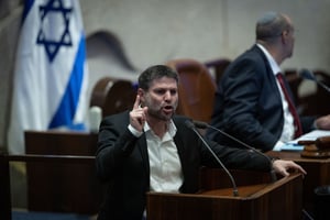 מליאת הכנסת אישרה בקריאה ראשונה את התקציב הגדול בתולדות המדינה 