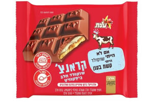 קראנצ' שוקולד חלב ביסקוויט