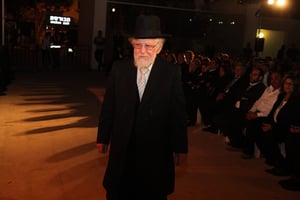 הגאון רבי דוד יחיאל ורנר זצ"ל בטקס יום הזיכרון