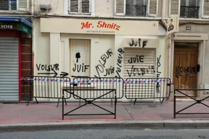 כתובות אנטישמיות בצרפת