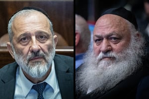 דרעי במתקפה על בג"ץ: "אות קין והתעמרות בלומדי התורה במדינת היהודים"