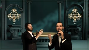 השיר שיצא כצוואה: שמילי לייפער ודן שטרן בסינגל: "חיים בער'ס מודים"